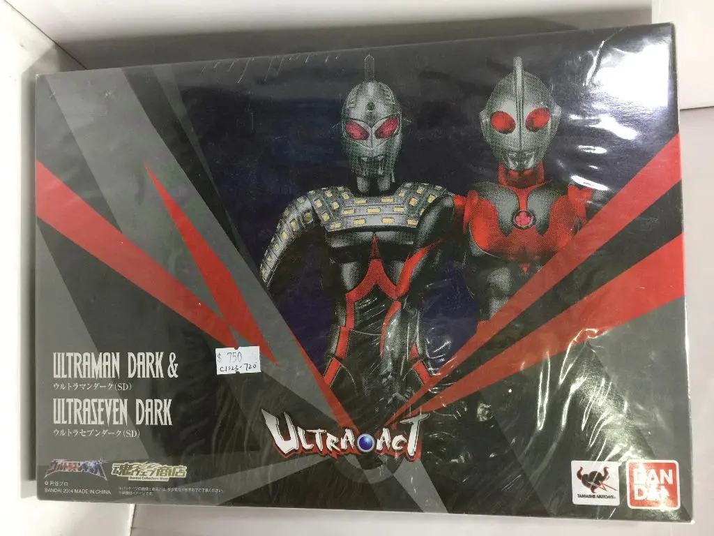 Bandai Ultra-Act Ultraman Dark & Ultraseven Dark (89692) (C1023-720) 1