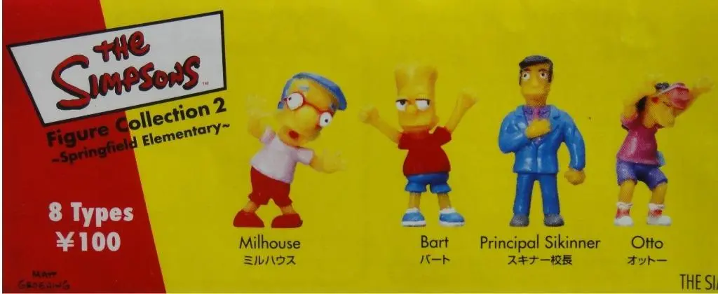 Yujin 阿森一族 The Simpsons 2 Springfield Elementary 全8種 扭蛋 (A2-93136-店) B30100389 1