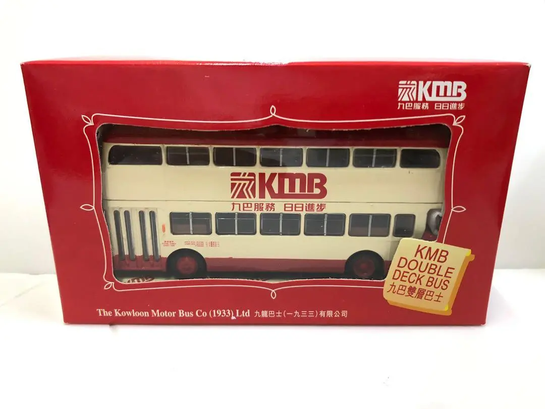 Gilbow Efe Kmb Double Deck Bus 九巴雙層巴士 5 尖沙咀碼頭star Ferry D890 180047 (Wt) 1