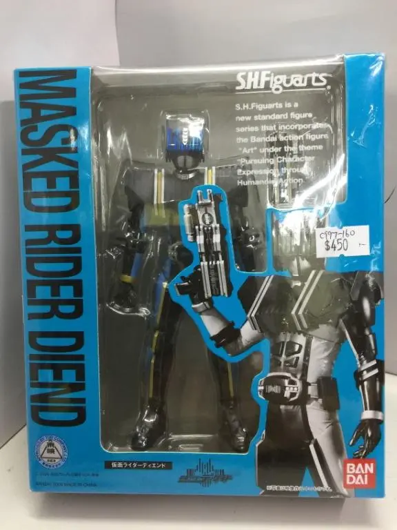 Bandai S.H.Figuarts Masked Rider Diend (58586) (C997-160) 1