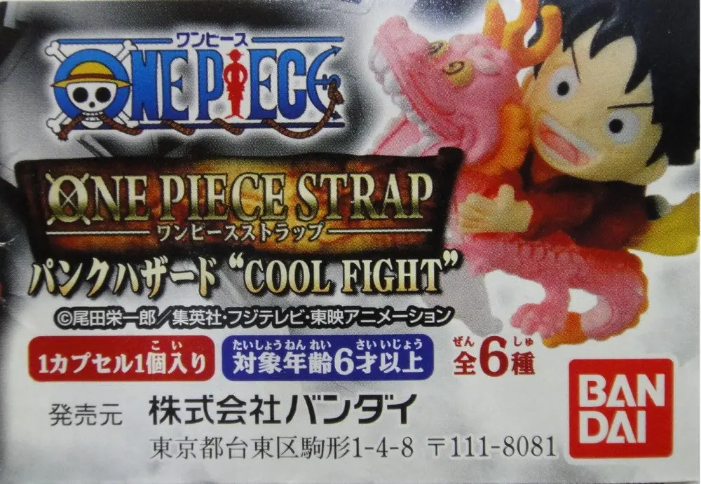 Bandai 海賊王 One Piece Strap Punk Hazard Cool Fight Gashapon 全6種 扭蛋 2214941 (Piu-29-拓) 1136279706 1