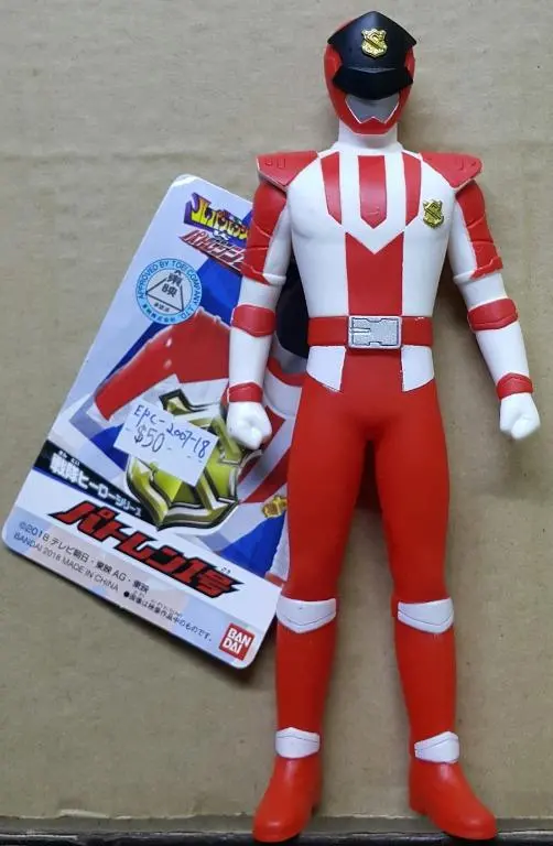 Bandai 21888 Sentai Hero Series Kaitou Sentai Lupinranger Vs Keisatsu Sentai Patranger Patoren Ichigo 快盜戰隊魯邦連者 Vs 警察戰隊巡邏連者 警察戰士1號 (Epc-2007-18) 存 1