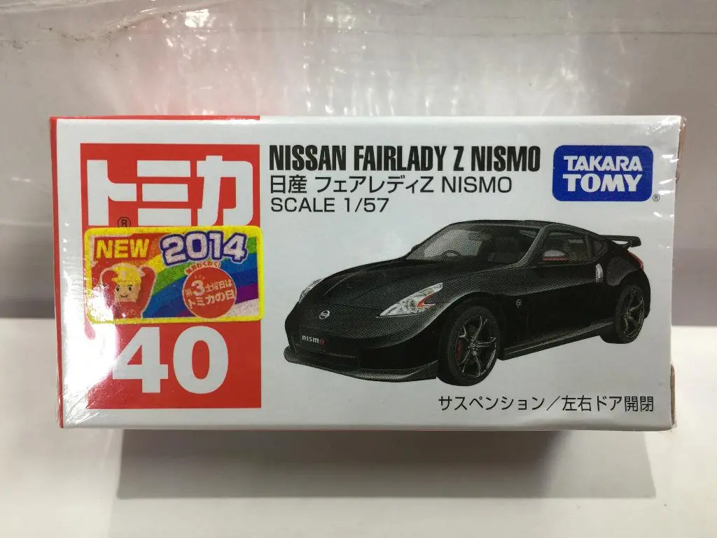 Takara Tomy Tomica 40 1/57 Nissan Fairlady Z Nismo (80100) (C819-133) 1