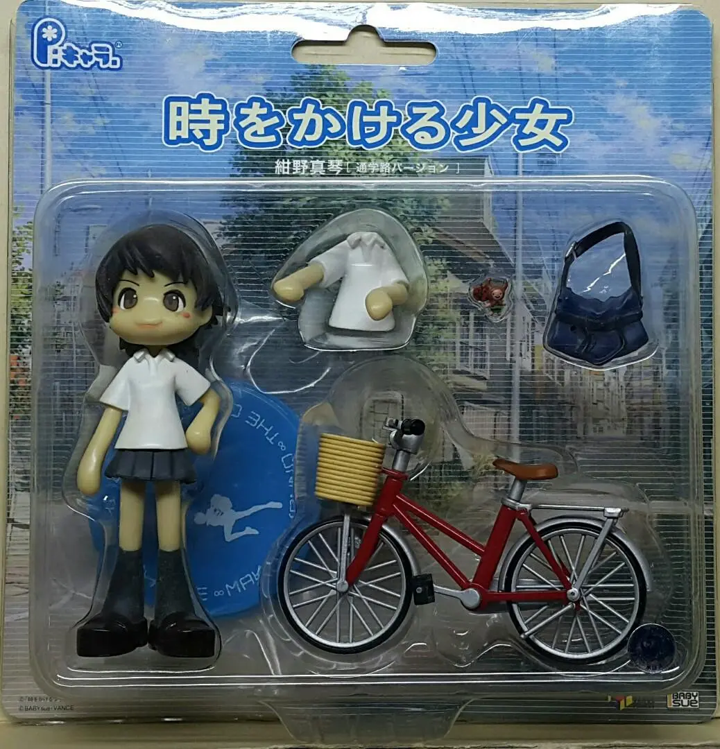 Vance Project Pc2018b 穿越時空的少女 紺野真琴 套裝 Baby Sue Pinky Character The Girl Who Leapt Through Time Makoto Konno Set (Buy-Mc) 存 1
