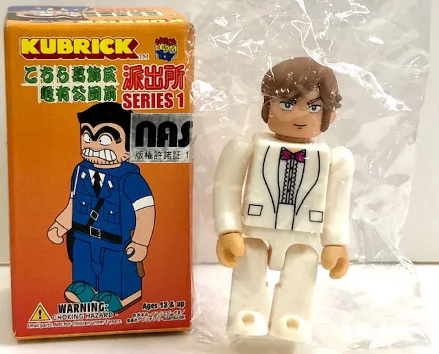 Medicom Kubrick 100% 烏龍派出所 葛飾區龜有公園前派出所 警察 兩津勘吉 Series 1 中川圭一 (Spk-17037C) 1