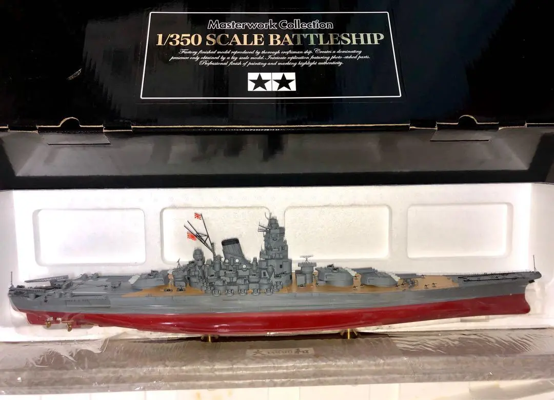 Tamiya 99687 Masterwork Collection 1/350 Japanese Battleship Yamato Finished Model 日本戰艦 大和 完成品 (Piu1400 L) 1