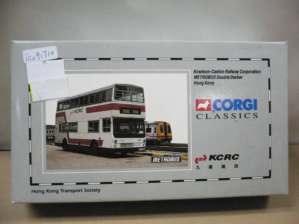 Corgi Classics Kcrc Metrobus Double Decker Bus 九廣鐵路 都城嘉慕雙層巴士 91710 (Buy) 1