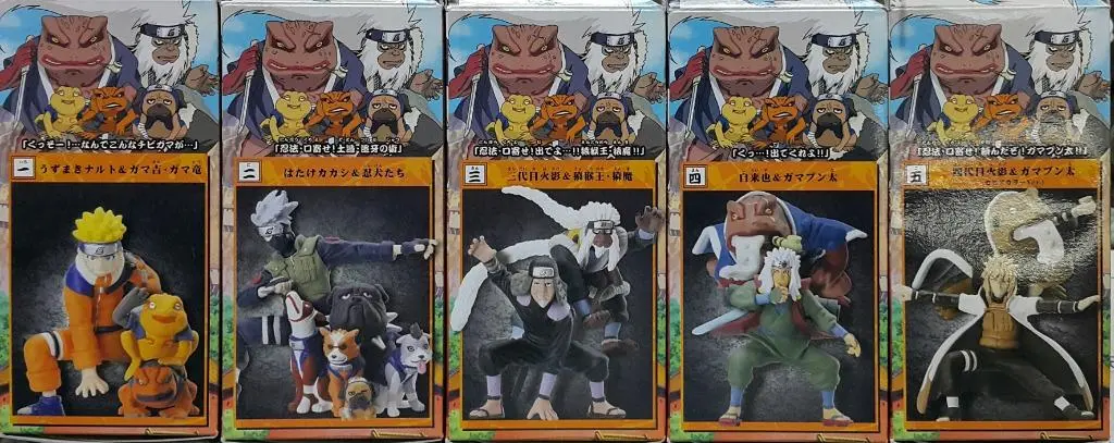 Bandai 36717 火影忍者 忍形集 通靈之術套裝 渦卷鳴門 蛤蟆吉 蛤蟆龍 畑鹿驚 忍犬部隊 第三代火影猿飛蒜山 猿猴王 猿魔 自來也 蛤蟆文太 第四代火影波風皆人 盒蛋套裝 Naruto Ninja Collection Psychic Technique Set Uzumaki Naruto Hatake Kakashi Ninja Dogs Jiraiya Namikaze Minato (Buy-Mc) 存 2