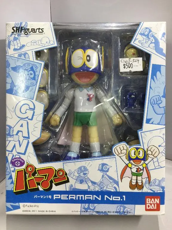 Bandai S.H.Figuarts Perman No. 1 (66890) (C1023-524) 1