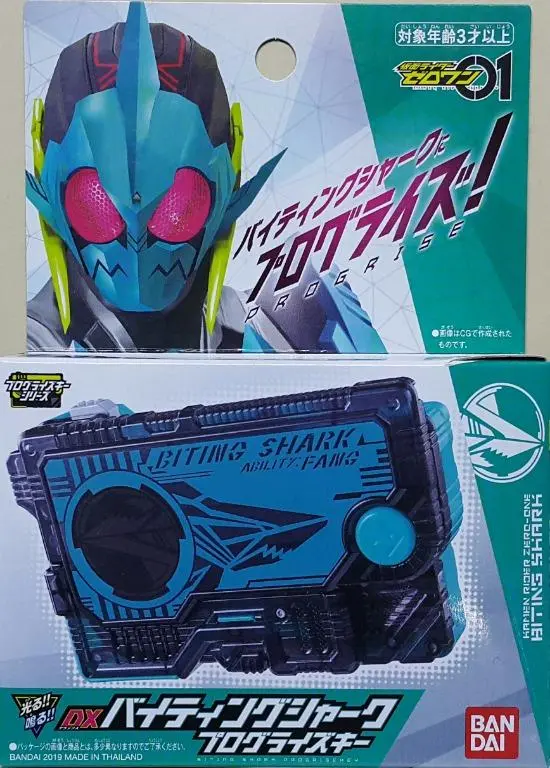 Bandai 40908 幪面超人01 撕咬鯊魚 程式昇華之鑰 暴咬鯊魚變身匙卡 Kamen Rider Zero-One Biting Shark Progrise Dx Biting Shark Progress Key (Epc-2166-16) 存 1
