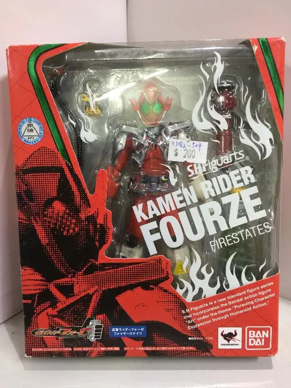 Bandai S.H.Figuarts Kamen Rider Fourze Firestates (73652) (C1082-504) 1