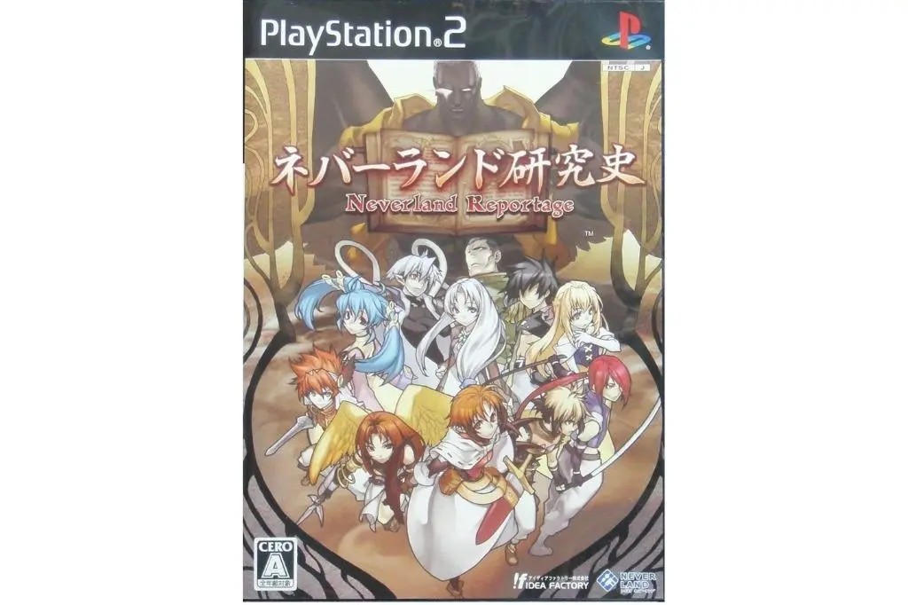 Sony Ps2 Idea Factory Neverland Reportage 夢幻島研究史 遊戲 日版 Slpm66552 (Buy-06096) 1