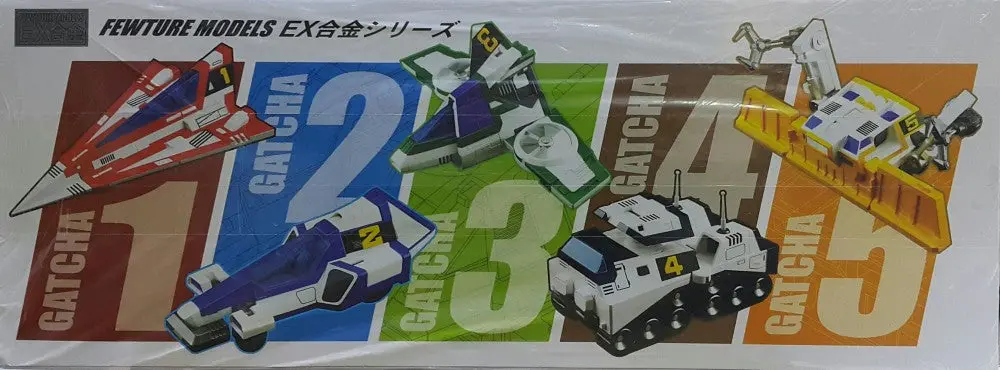 Fewture Ex 合金 Gatchaman F Gatchaspartan 神勇飛鷹俠f 科學忍者隊f 96395 (Toy-775-1960G) 2