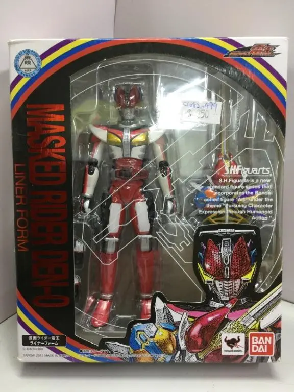 Bandai S.H.Figuarts Masked Rider Den-O Liner Form (77340) (C1082-499) 1