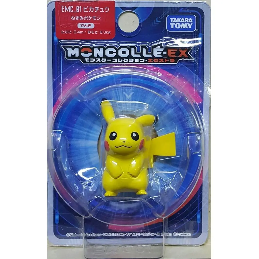 Takara Tomy Pokemon Sun & Moon Monster Collection Moncolle Emc_01 Pikachu 寵物小精靈 比卡超 87297 (Epc-1227-7) 1