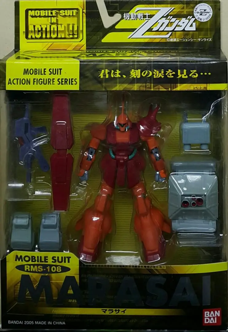 Bandai 32008 機動戰士 Z高達 姆歷沙 Mia Mobile Suit In Action Z Gundam Action Figure Series Rms-108 Marasai (Buy-Spk) 1