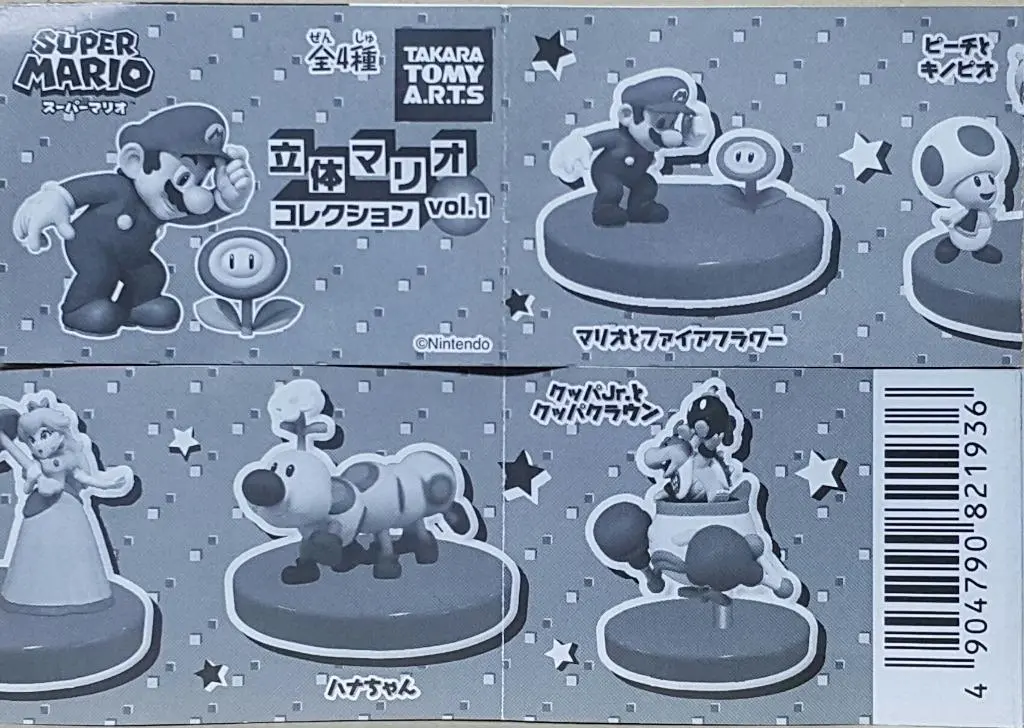 Takara Tomy Arts Super Mario 3D Mario Collection Vol.1 超級瑪利奧 立體瑪利奧收藏品 扭蛋套裝 (Buy-82193-Cw) 存 2