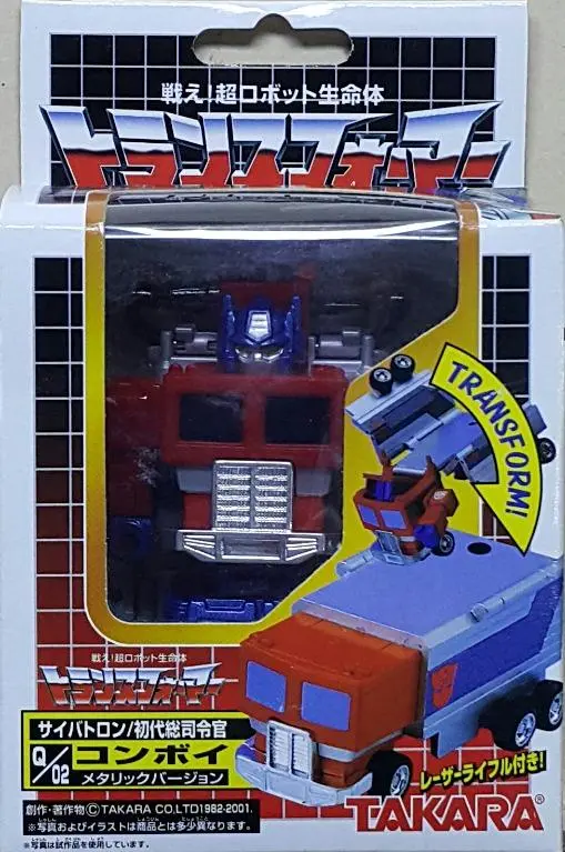 Takara 52838 變形金剛 斯比頓星 博派 初代總司令官 柯柏文 金屬版配色 Choro-Q Robo Q-02 Transformers Cybertron Autobot First General Commander Convoy Optimus Prime Metallic Version (Buy-Spk) 存 1