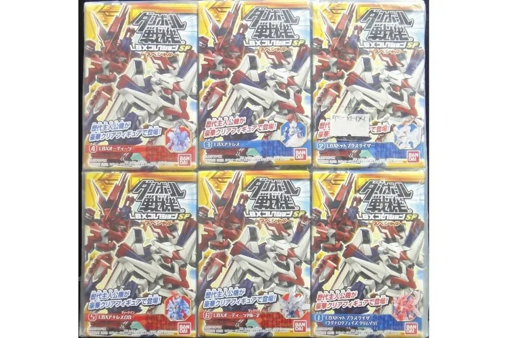 Bandai 紙箱戰機 Cardboard Battle Lbx Collection Sp 82952 (Epc-88-36S) L 1
