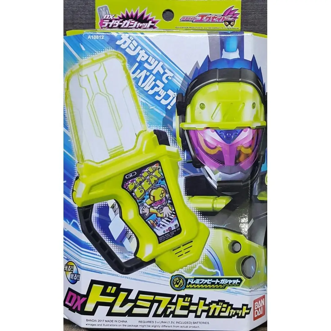 Bandai 10812 幪面超人ex-Aid 音樂節拍主題卡帶 等級3 Doremifa 熱舞 豪華版 Kamen Rider Ex-Aid Level 3 Dx Doremifa Beat Gashat (Epc-1497-24) 存 1