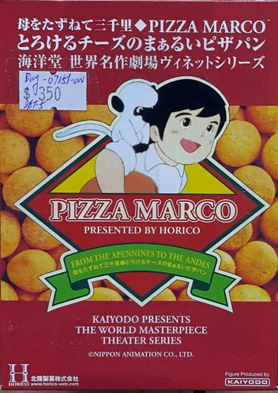 Kaiyodo 07151 海洋堂 世界名作劇場 萬里尋親記 盒蛋套裝 The World Masterpiece Theater Series Marco Set (Buy-Cw / Buy-Mc) 存 1