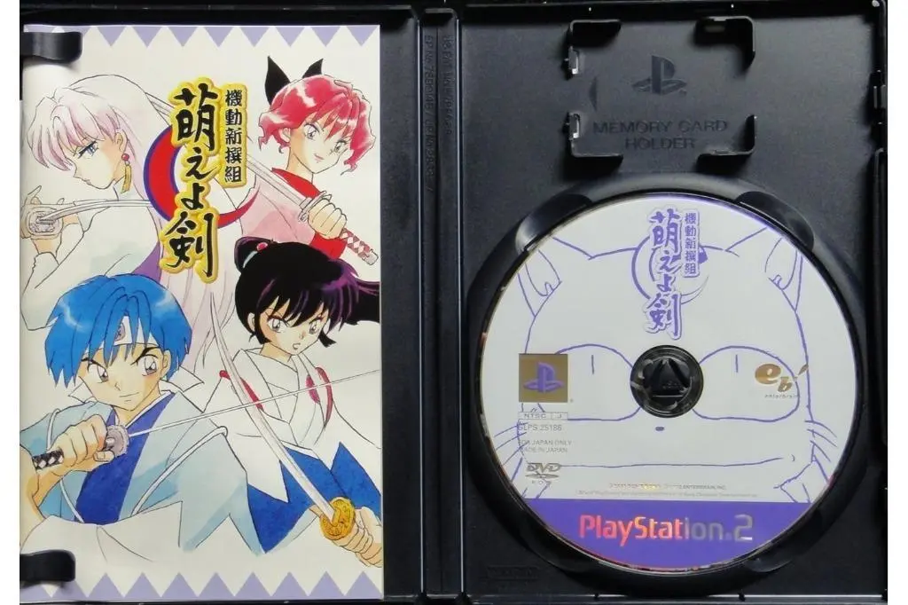 Sony Ps2 Enterbrain Kido Shinsengumi Moeyo Ken 機動新撰組萌之劍 遊戲日版 Slps25186 (Buy-01130) 2