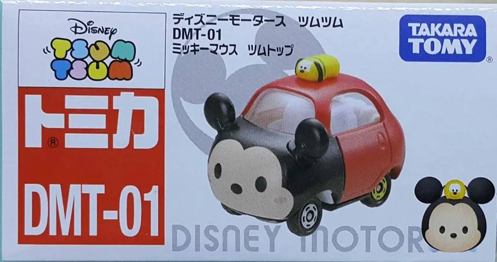 Takara Tomy 83486 Tomica Dmt-01 迪士尼松松 米奇老鼠 Disney Motors Tsum Tsum Mickey Mouse Tsum Top (Epc-697A-13 / Epc-737D-13) 1