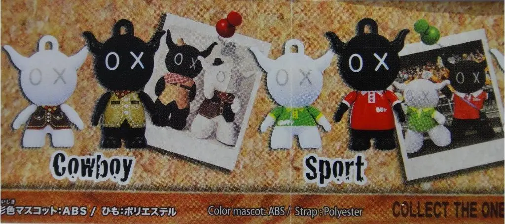 Bandai 黑仔 Andox And Box Version 4 Costume 全8種 扭蛋 40334 (Piu-48-拓) 1122990470 2