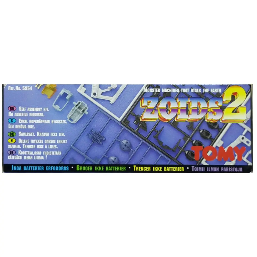 Tomy 05954S Zoids 2 Monster Machines That Stalk The Earth Slither 索斯機械獸 (Piu-30) 2