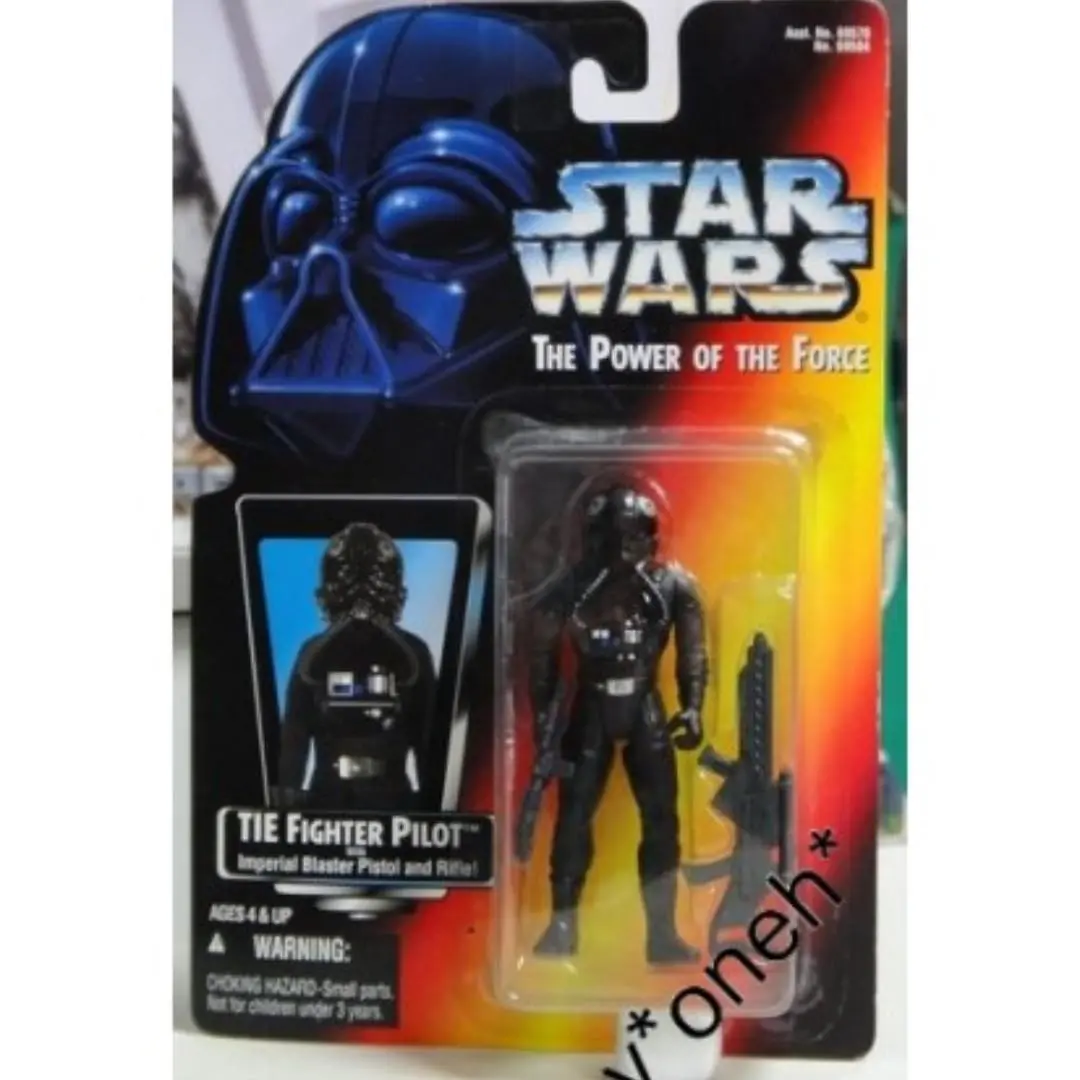 Kenner星球大戰 Star Wars Tie Fighter Pilot Imperial Blaster Pistol Rifle (Wkg-69584) 1