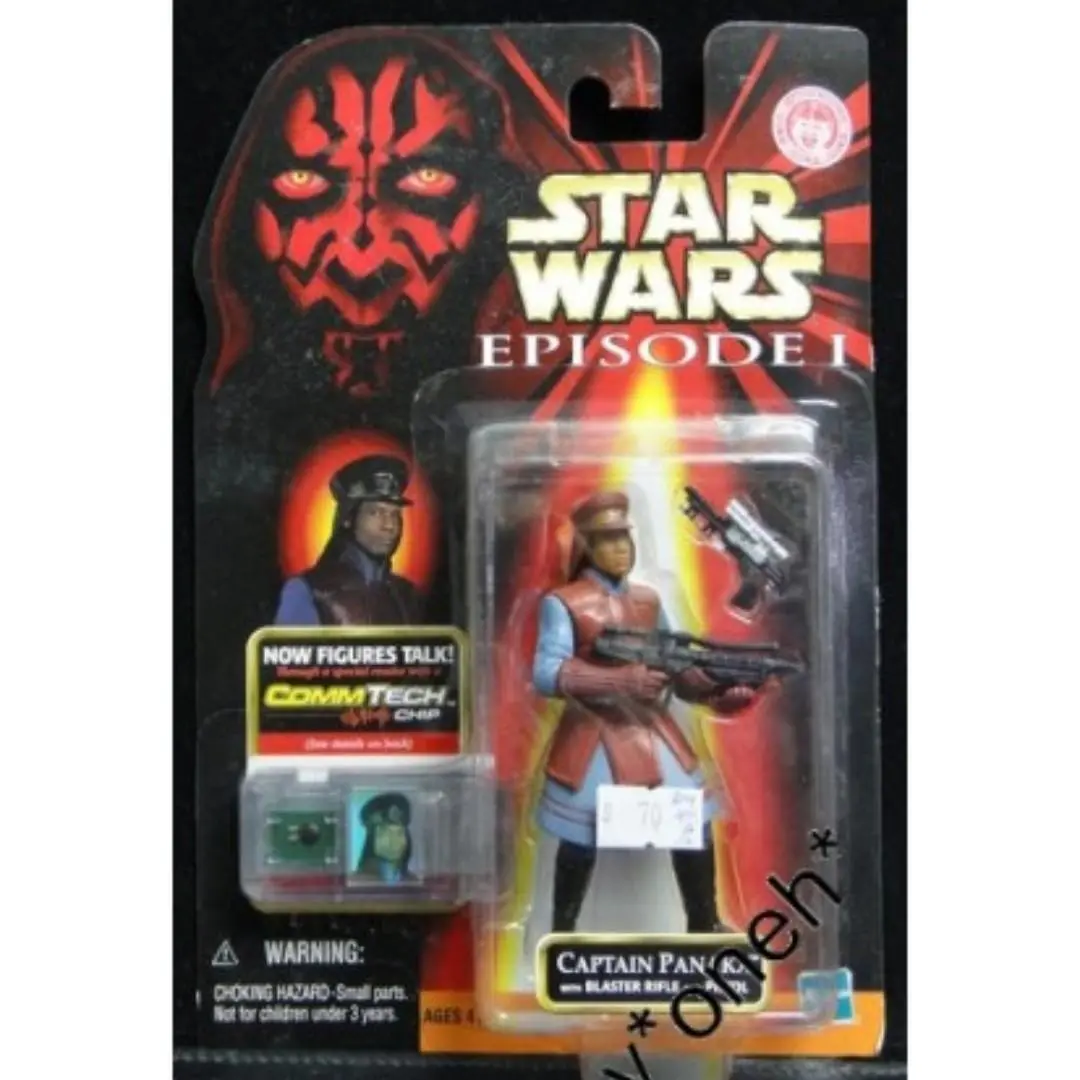Tomy Star Wars Ep1 Captain Panaka W/ Blaster Rifle & Pistol 星球大戰 日版 (Buy-60253-Spk) 1