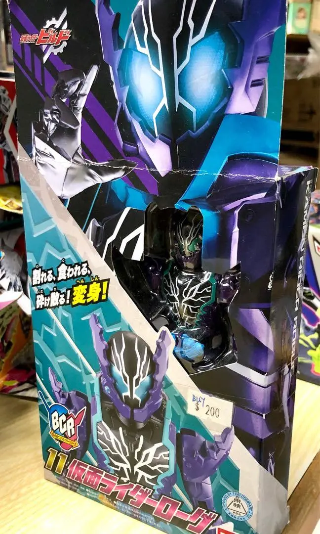 Bandai 21889 Kamen Rider Build Bcr 11 Kamen Rider Rogue 開封美品 Buy 1