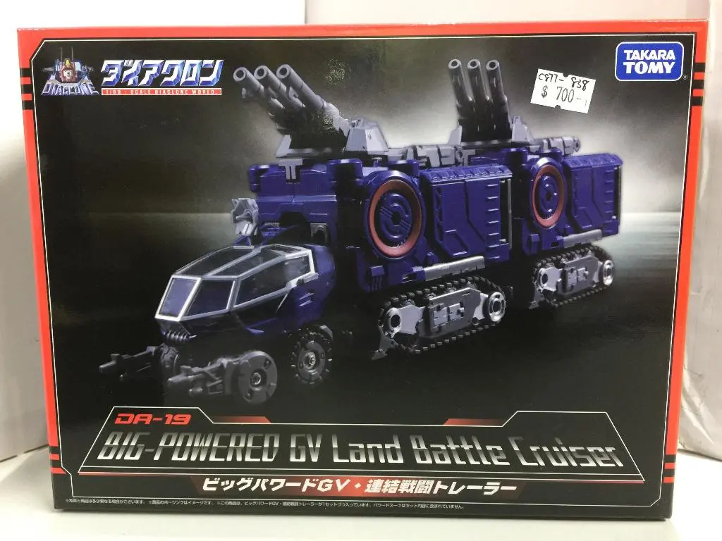 Takara Tomy 1/60 Da-19 Big-Powered Gv Land Battle Cruiser (97755) (C877-838) 1