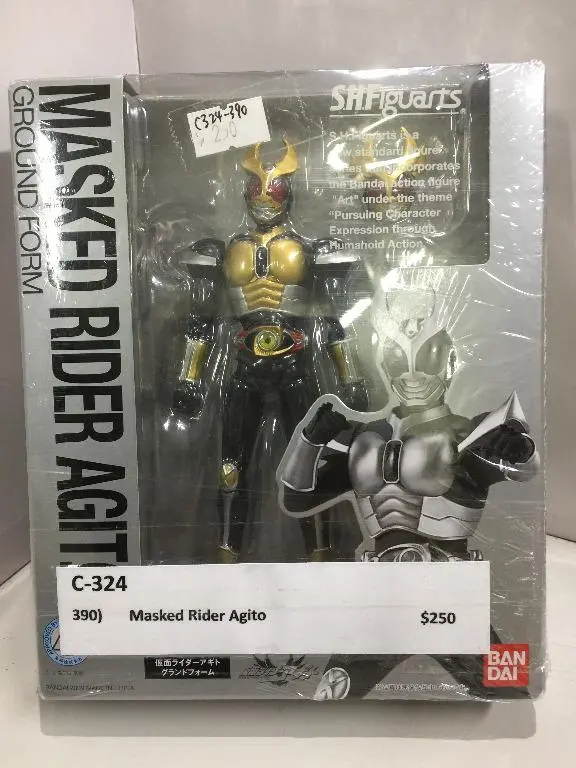 Bandai S.H.Figuarts Masked Rider Agito Ground Form (58483) (C324-390) 1