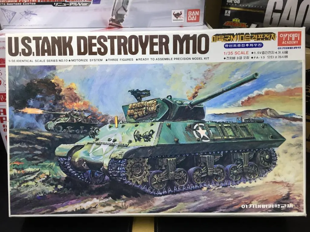 Academy 1/35 U.S. Tank Destroyer M10 Model Kit (Ta009-13000) (C890a-939) 1