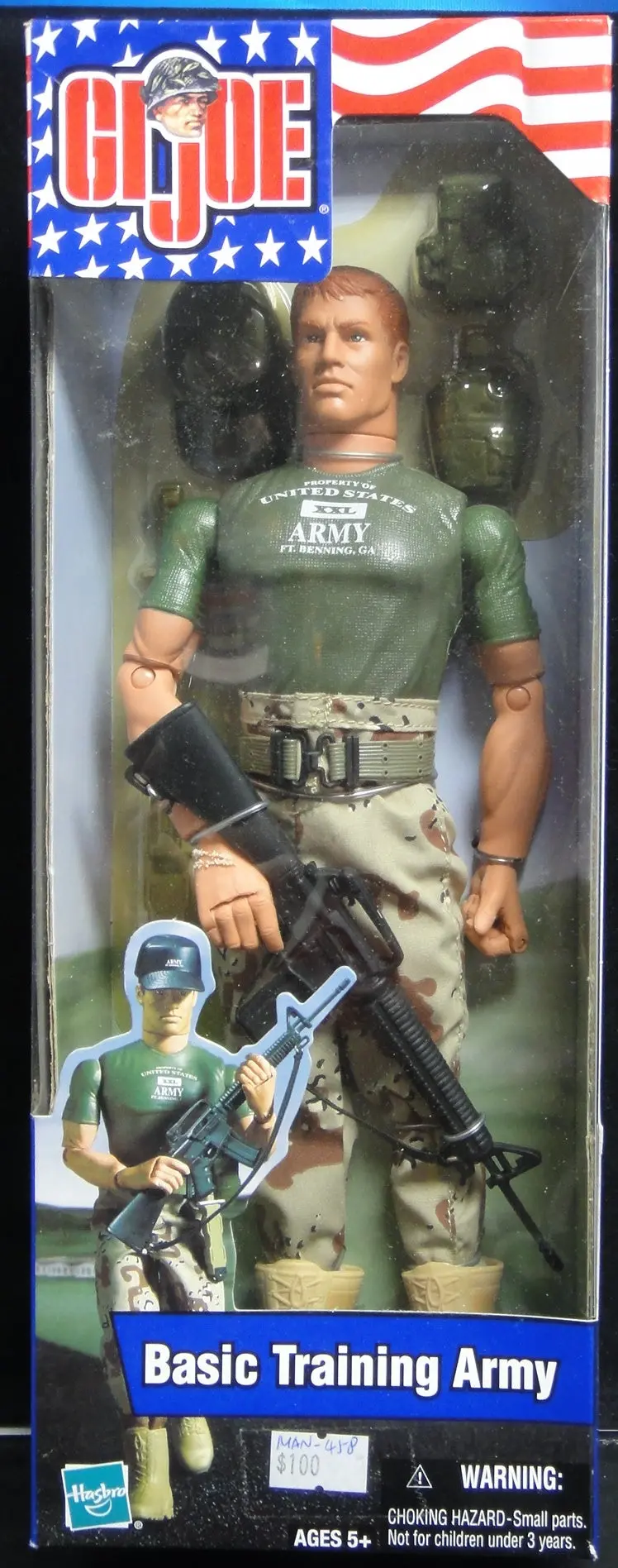 Hasbro 義勇群英 Gi Joe Basic Training Army 53162 (Pa-0) 1