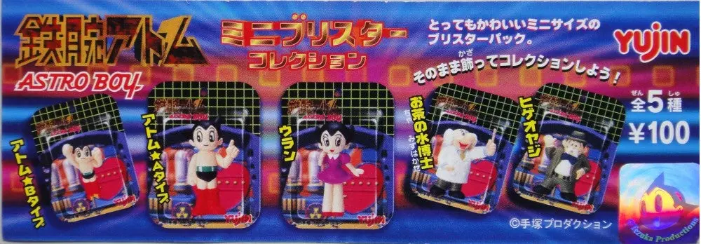 Yujin 小飛俠 鐵臂阿童木 Astro Boy Mini Figure Collection Gashapon 全5種 扭蛋 (A2-店) 1131070581 1