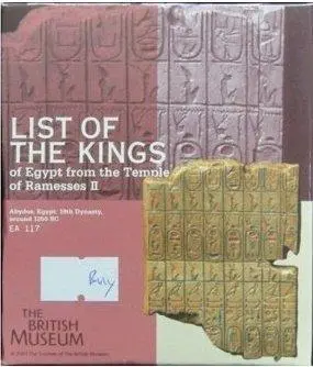 Kaiyodo 大英博物館 古埃及第十九王朝法老拉美西斯二世神廟 Egypt From Temple Of Ramesses Ii Ea 117 (Buy) 1