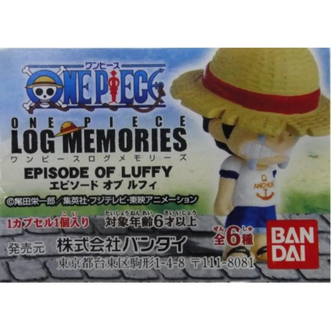 Bandai One Piece 海賊王 全6種 扭蛋 2214946 (Piu-29-拓) 1137803197 1