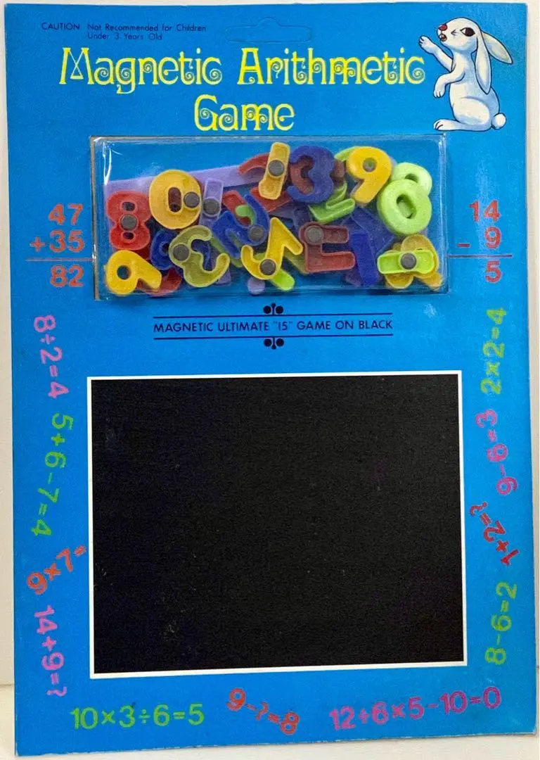 絕版珍藏 教育遊戲 香港製造 Magnetic Arithmetic Game Ultimate 15 Game On Black (Made In Hongkong) 1