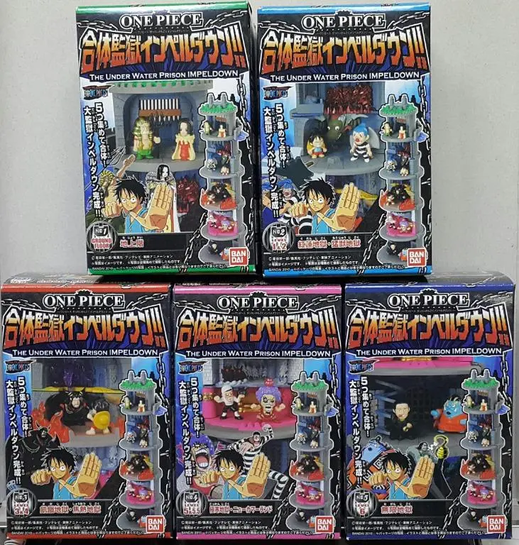 Bandai 58878 海賊王 合體監獄 英佩爾鎮 地上階 紅蓮地獄 猛獸地獄 飢餓地獄 焦熱地獄 極寒地獄 新人到步 無限地獄 盒蛋套裝 One Piece The Under Water Prison Impeldown Set (Buy-Mc) 存 1
