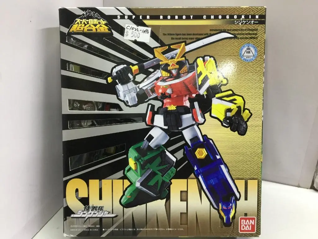 Bandai Super Robot Chogokin Shinkenoh (64099) (C1022-1096) 1
