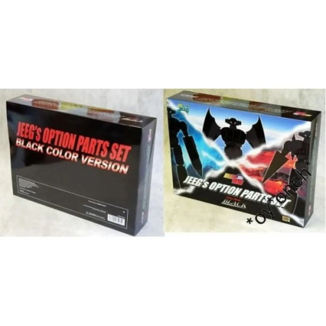 Cm's Brave Gokin 38B 金剛飛天鑽 磁力鐵甲人 黑色限定版 Jeeg Set Black 65461 (Piu/P58-1240J) 1