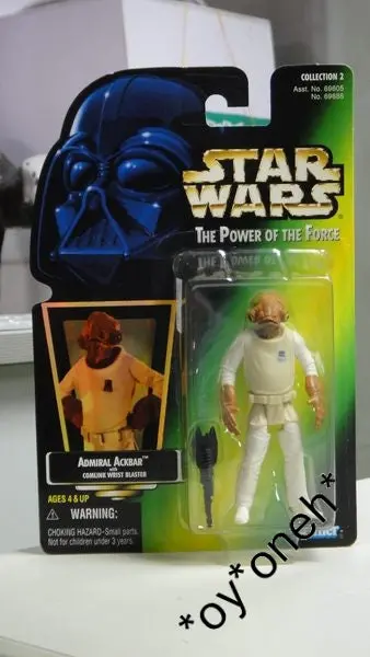 Kenner 星球大戰 Star Wars Power Of The Force Admiral Ackbar With Comlink Wrist Blaster (Wkg-69686) B329714191 1