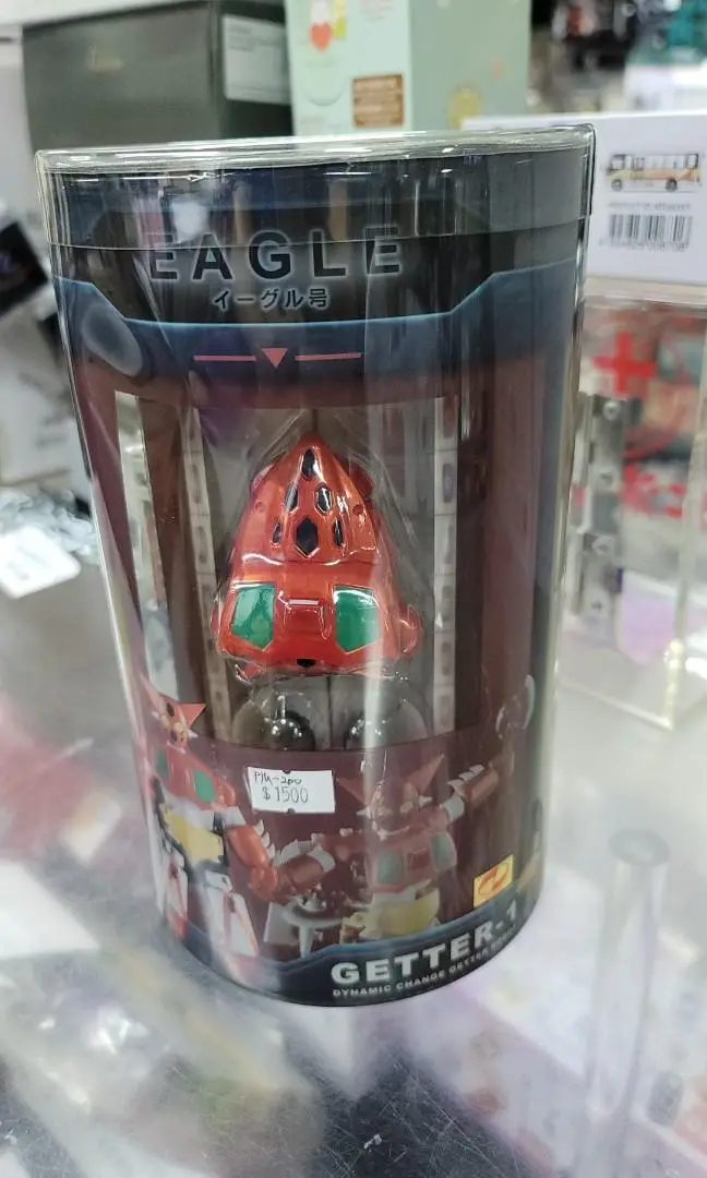 Getter Robot Dynamic Change Good Smile 1