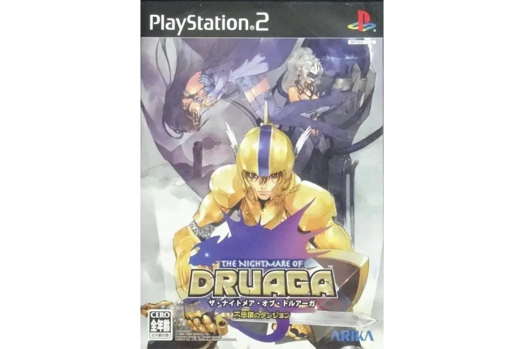 Sony Ps2 Nightmare Of Druaga Fushigino Dungeon 迷宮的噩夢不可思議的迷宮 Slps25377 (Buy-00010) 1