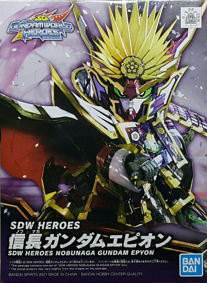 Bandai 61549 Sd高達世界英雄 02 信長 艾比安高達 拼裝模型 Sd Gundam World Heroes 02 Sdw Heroes Nobunaga Gundam Epyon Model Kit (Epc-2349-10 L / Epc-2452-8 存) 1