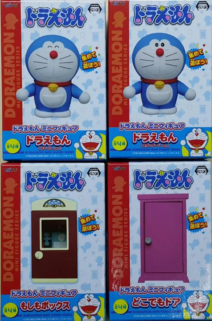 Taito 叮噹 多啦a夢 迷你人偶系列 隨意門 如意電話亭 盒蛋套裝 Doraemon Mini Figure Series Set (Piu) L 1