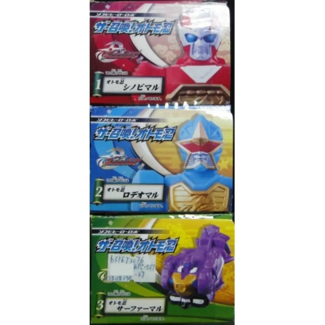 Bandai Shokugan Ninninger 手裏劍戰隊忍忍者 忍忍機組 御伴忍 忍者戰丸 牛仔丸 衝浪丸 食玩 95218 (Epc-567-27S) 1