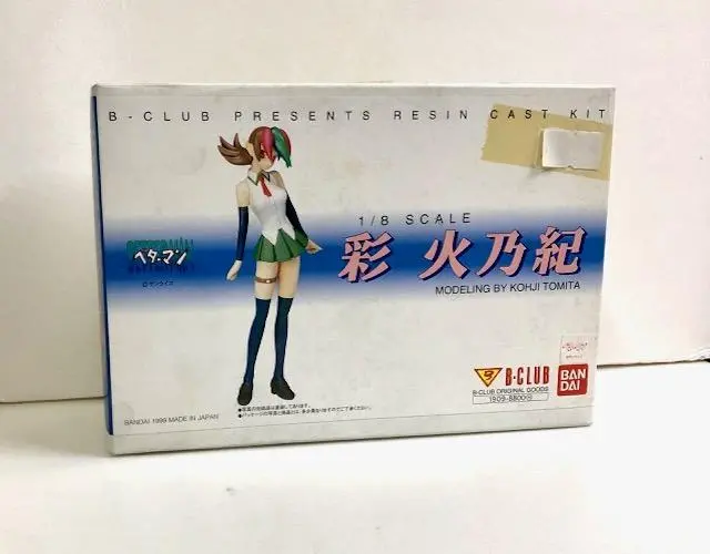 Bandai B-Club Betterman 1/8 進化戰記 彩火乃紀 Sai Hinoki Resin Cast Kit 首辨 72587 1